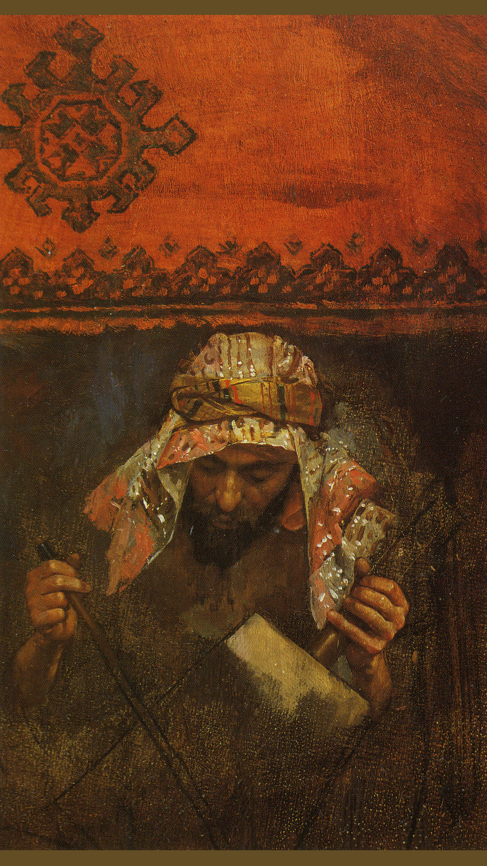 Faith